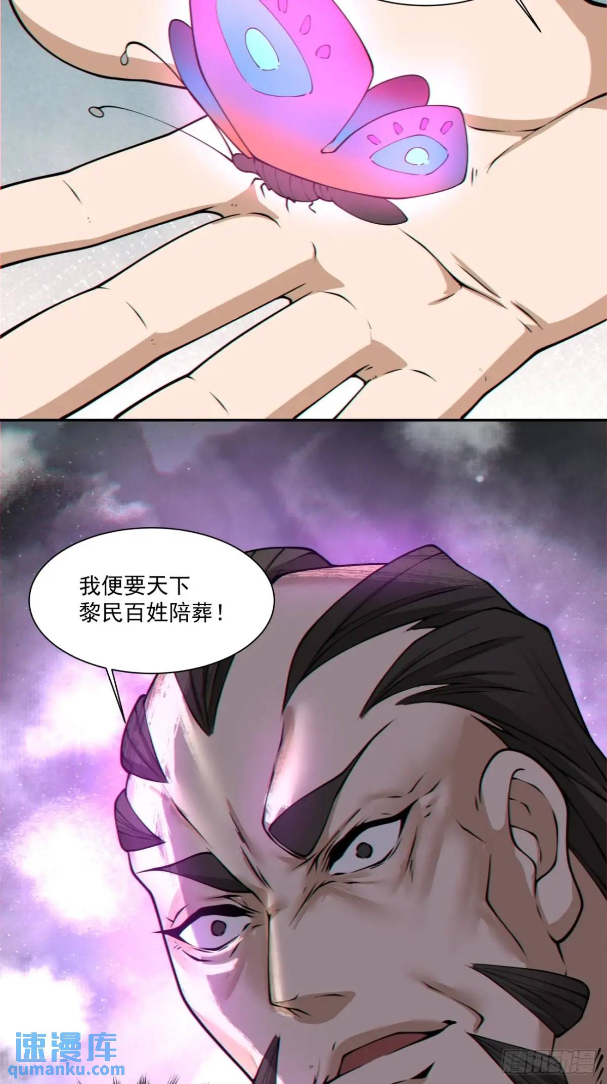 69.jpg