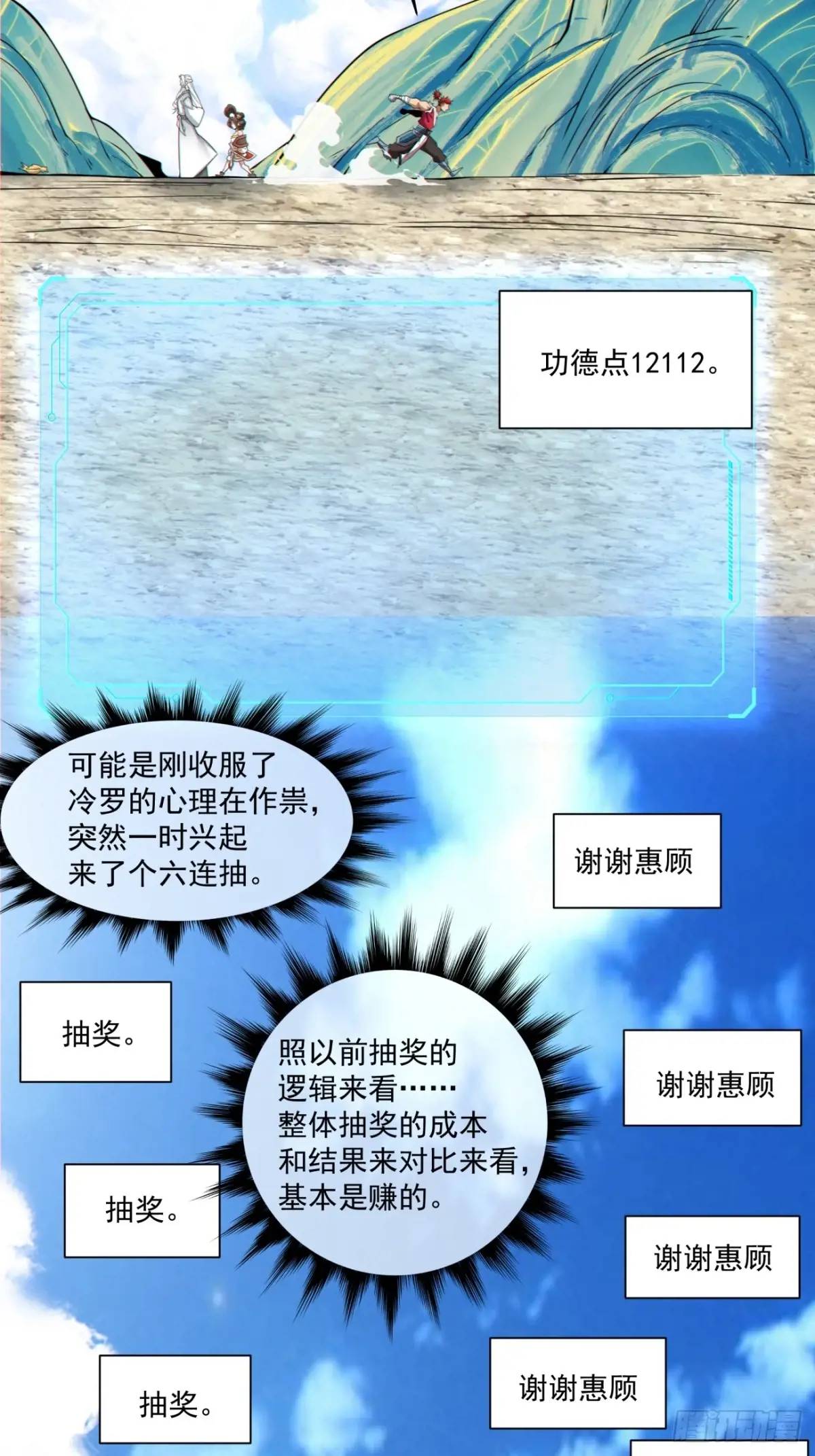 16.jpg