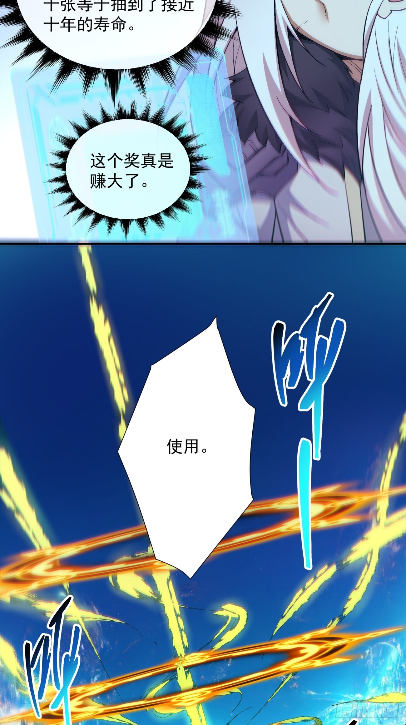 42.jpg