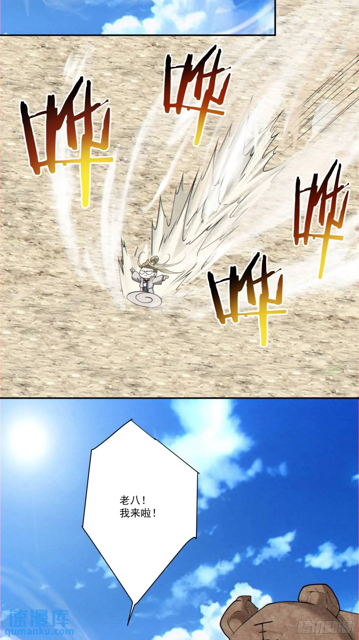 43.jpg