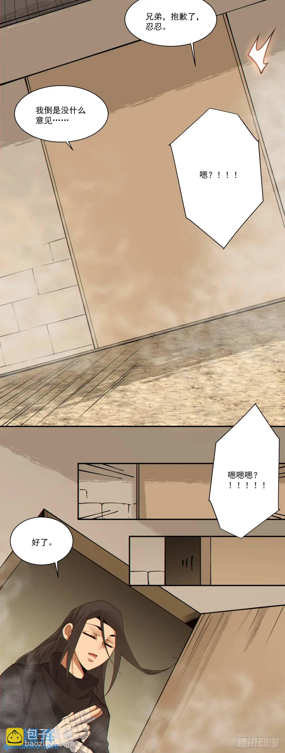 61.jpg