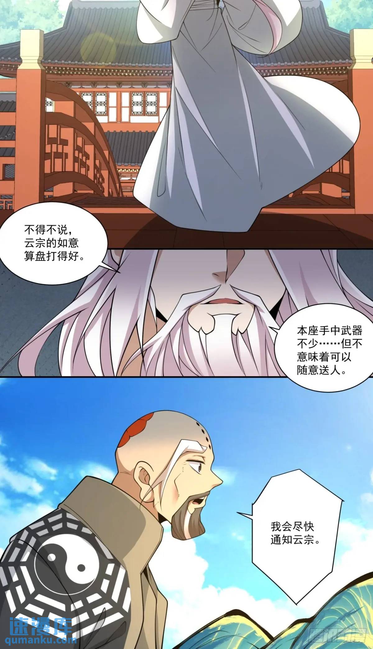70.jpg