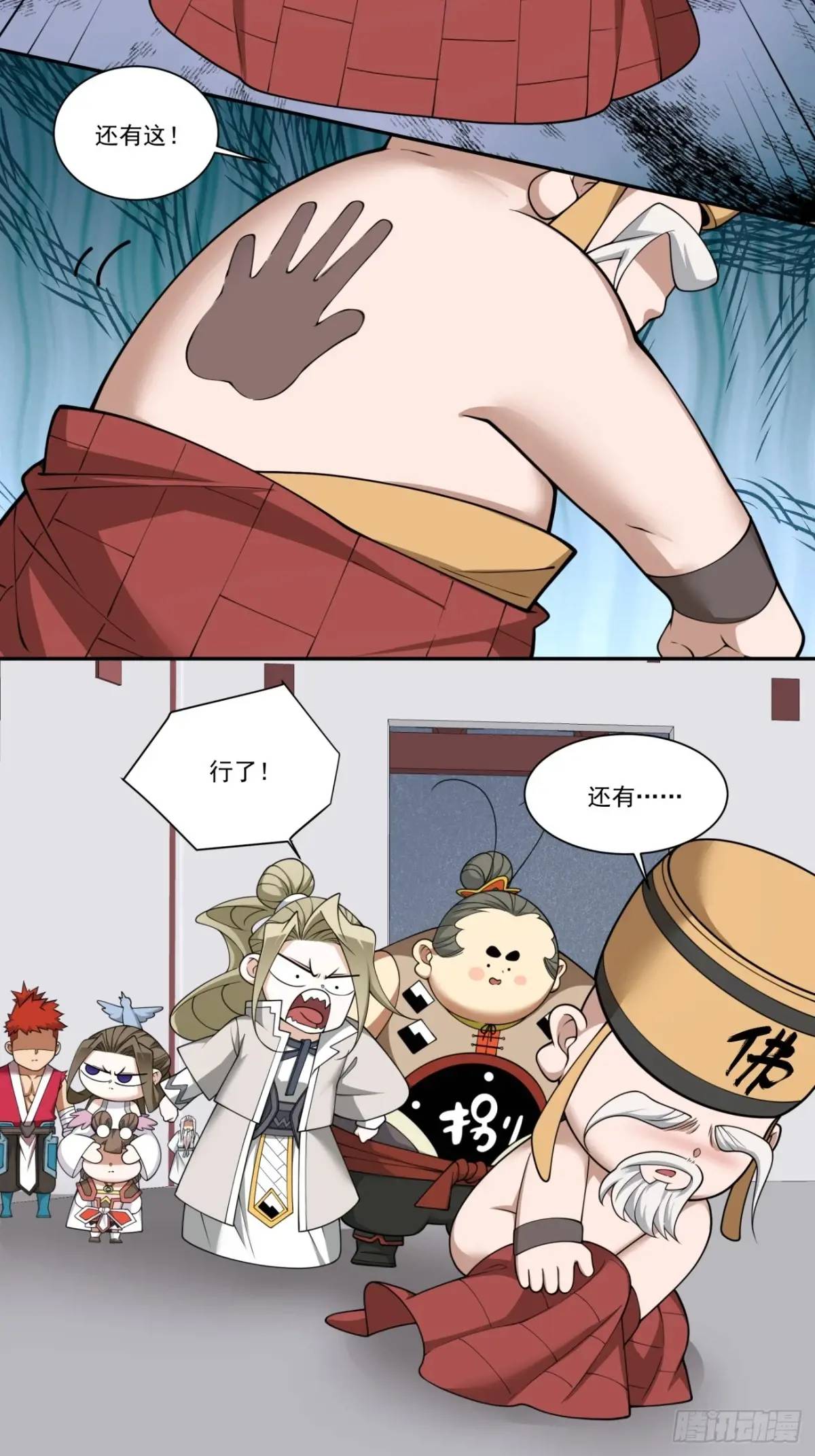 56.jpg