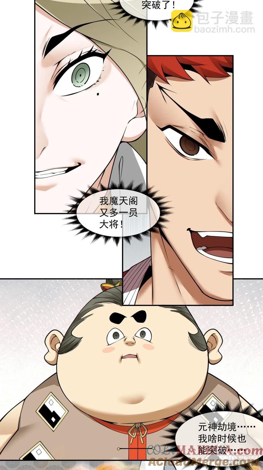 61.jpg