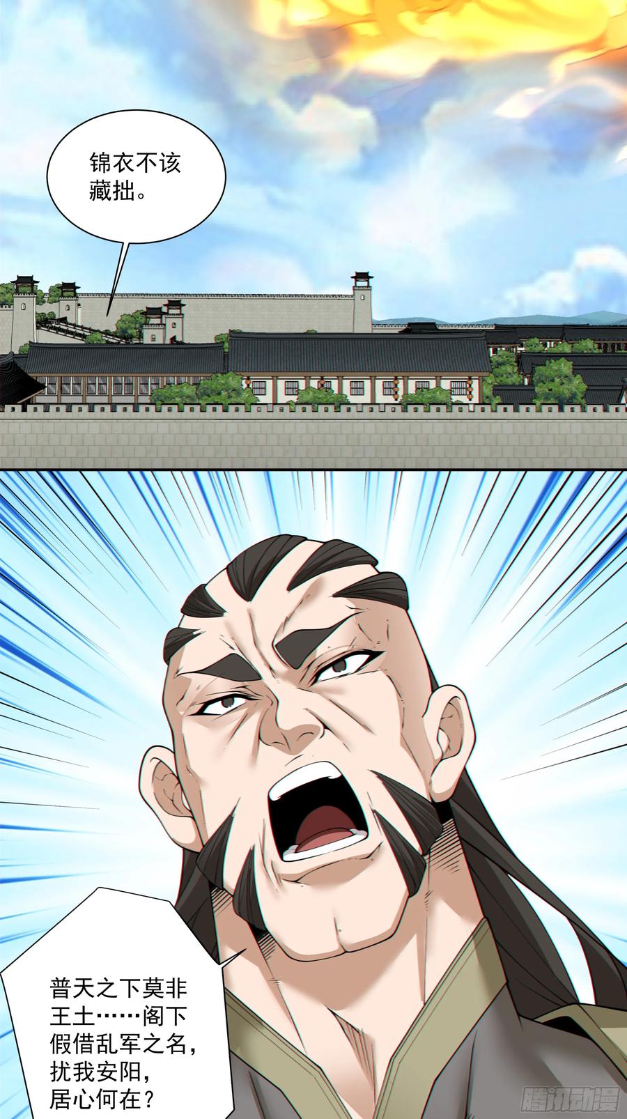 59.jpg