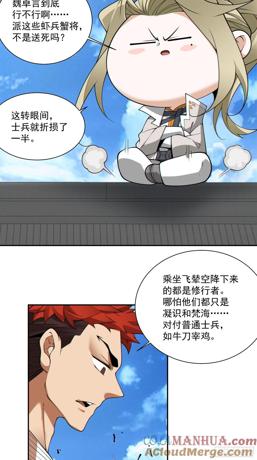 14.jpg