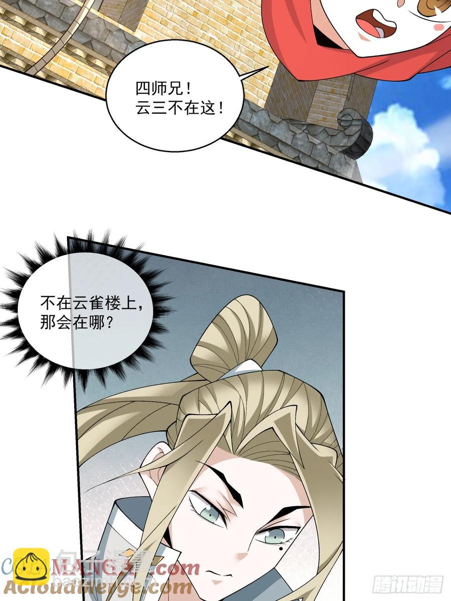 61.jpg