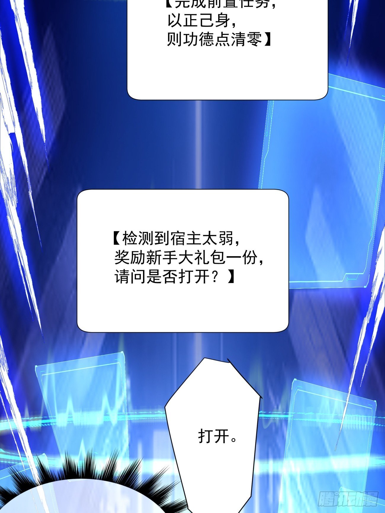 89.jpg