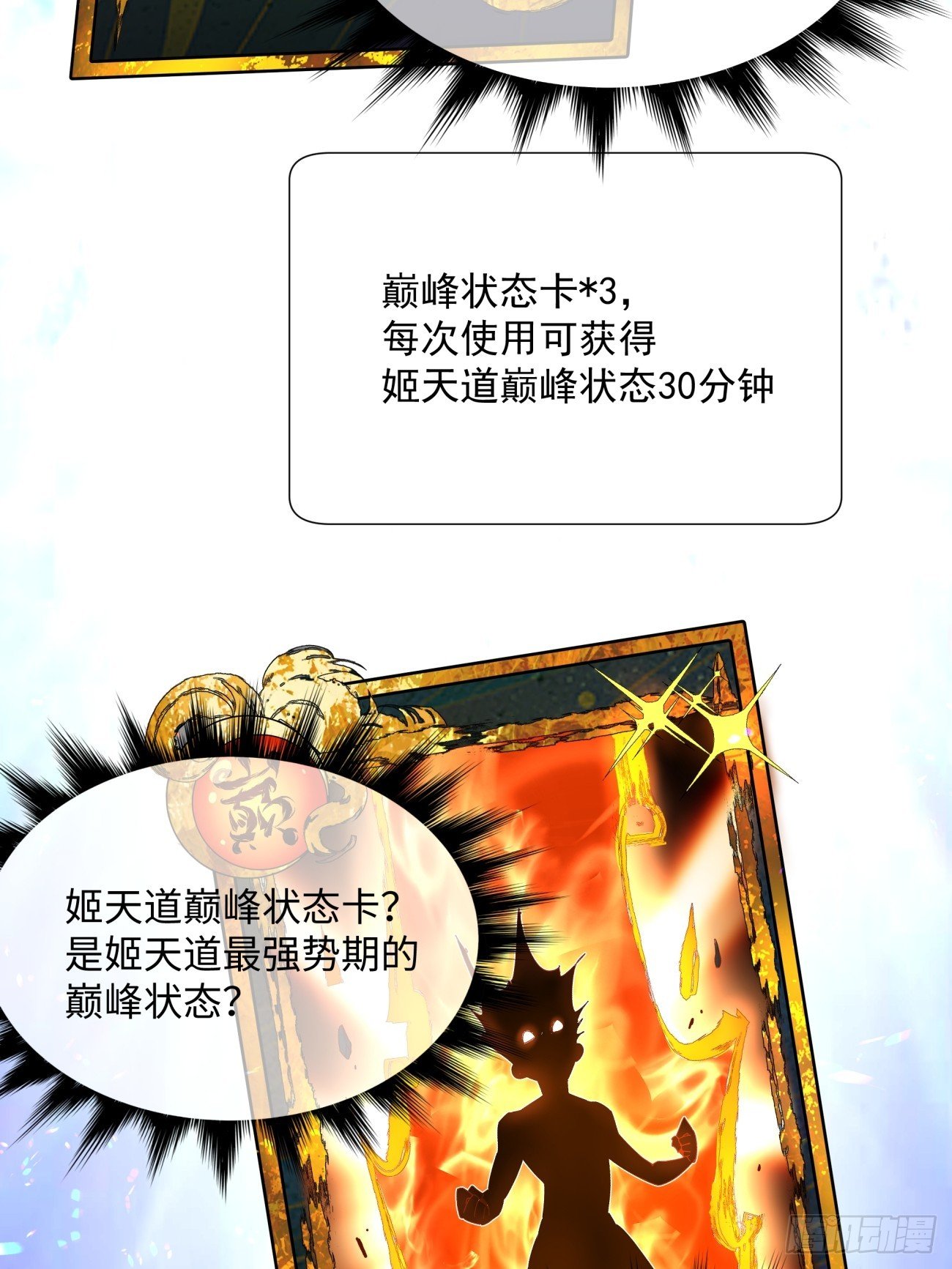 95.jpg
