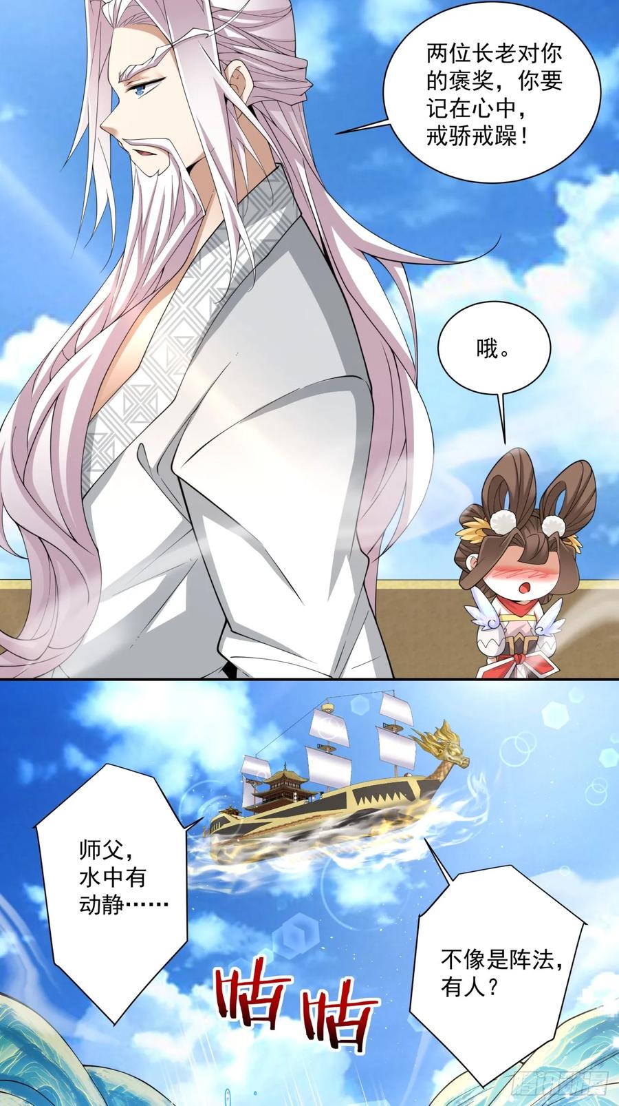 39.jpg