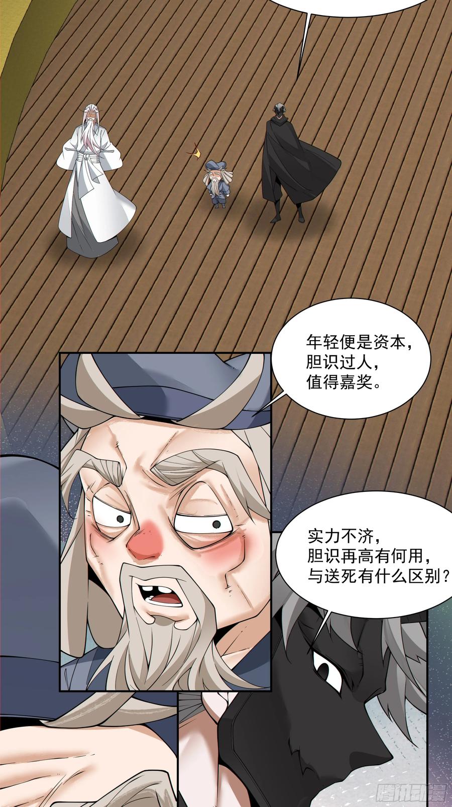 52.jpg