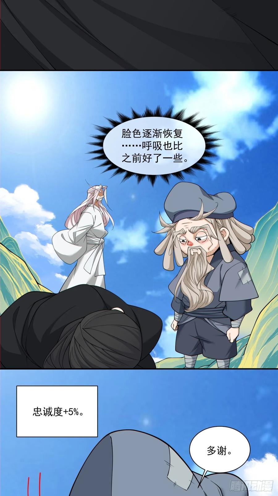 16.jpg