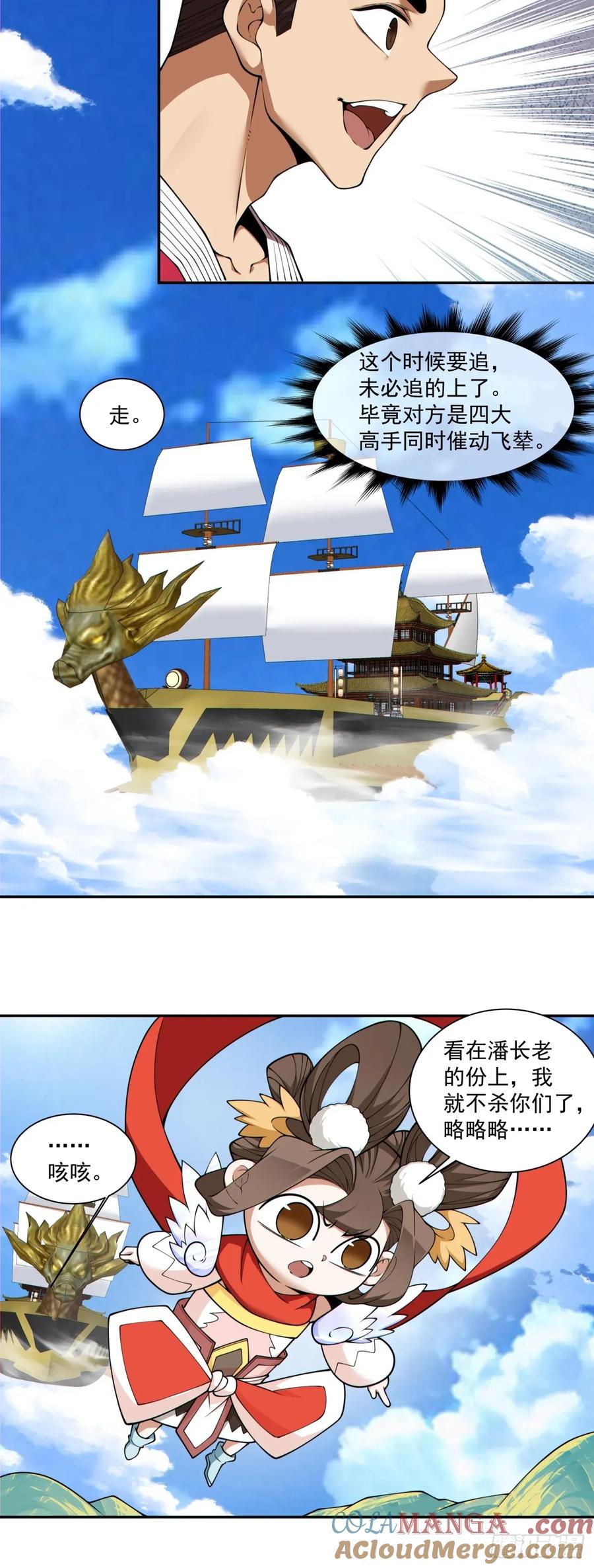 42.jpg