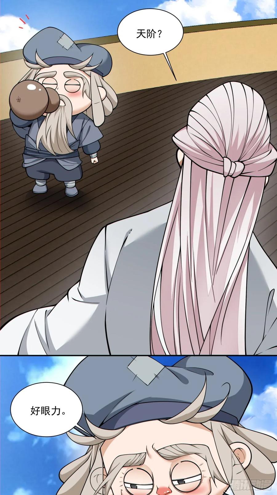 68.jpg