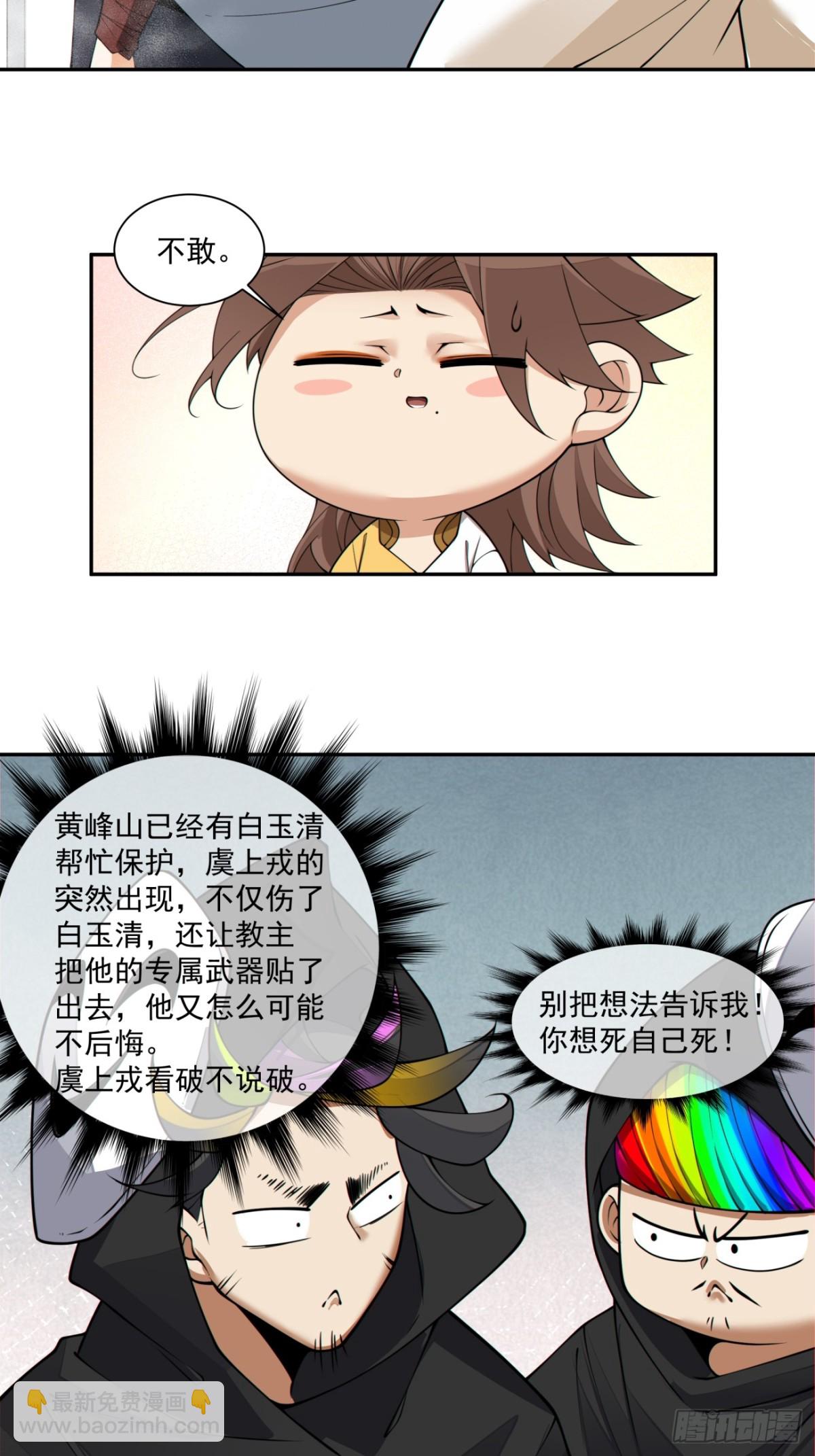 80.jpg
