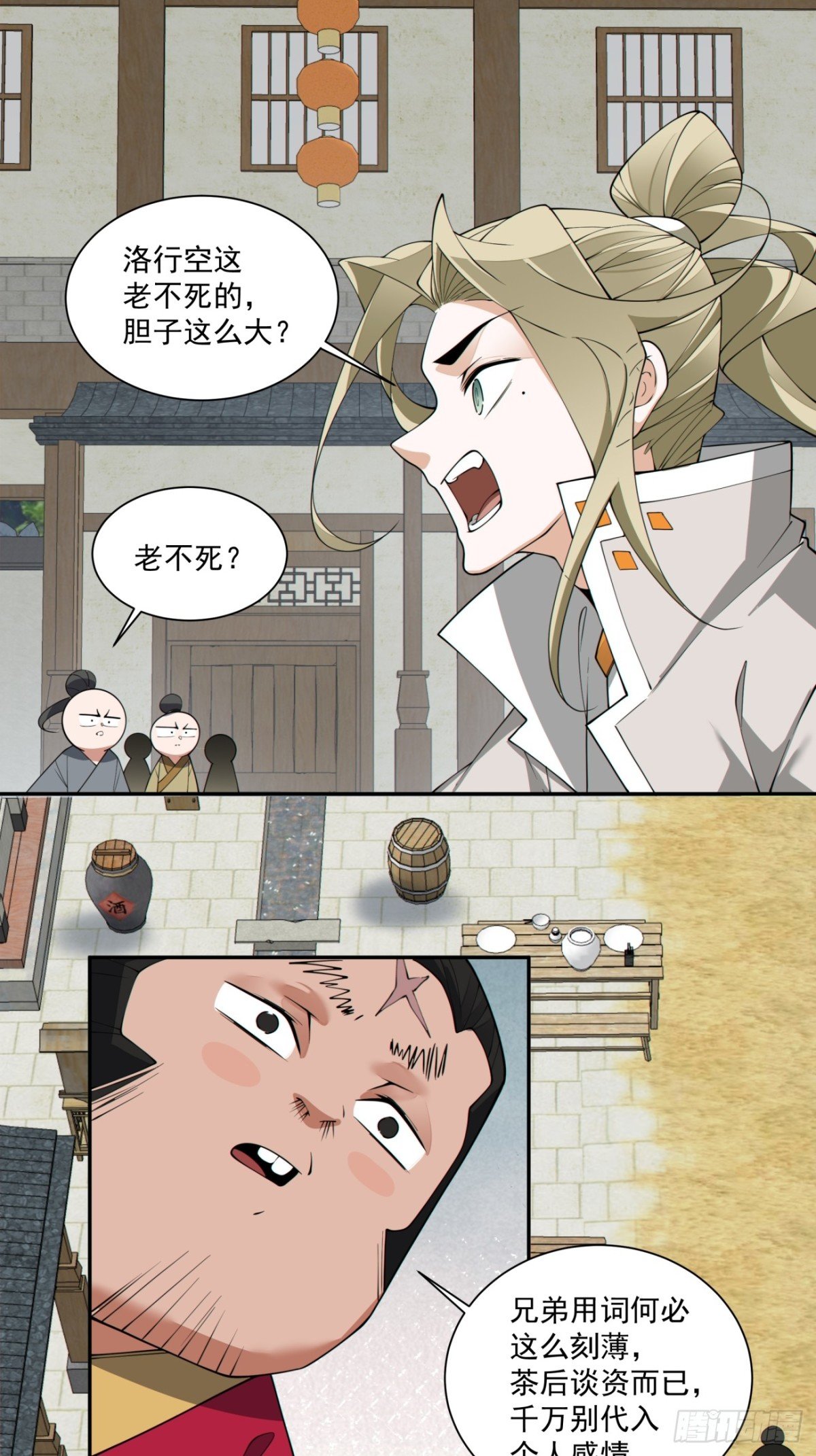 19.jpg
