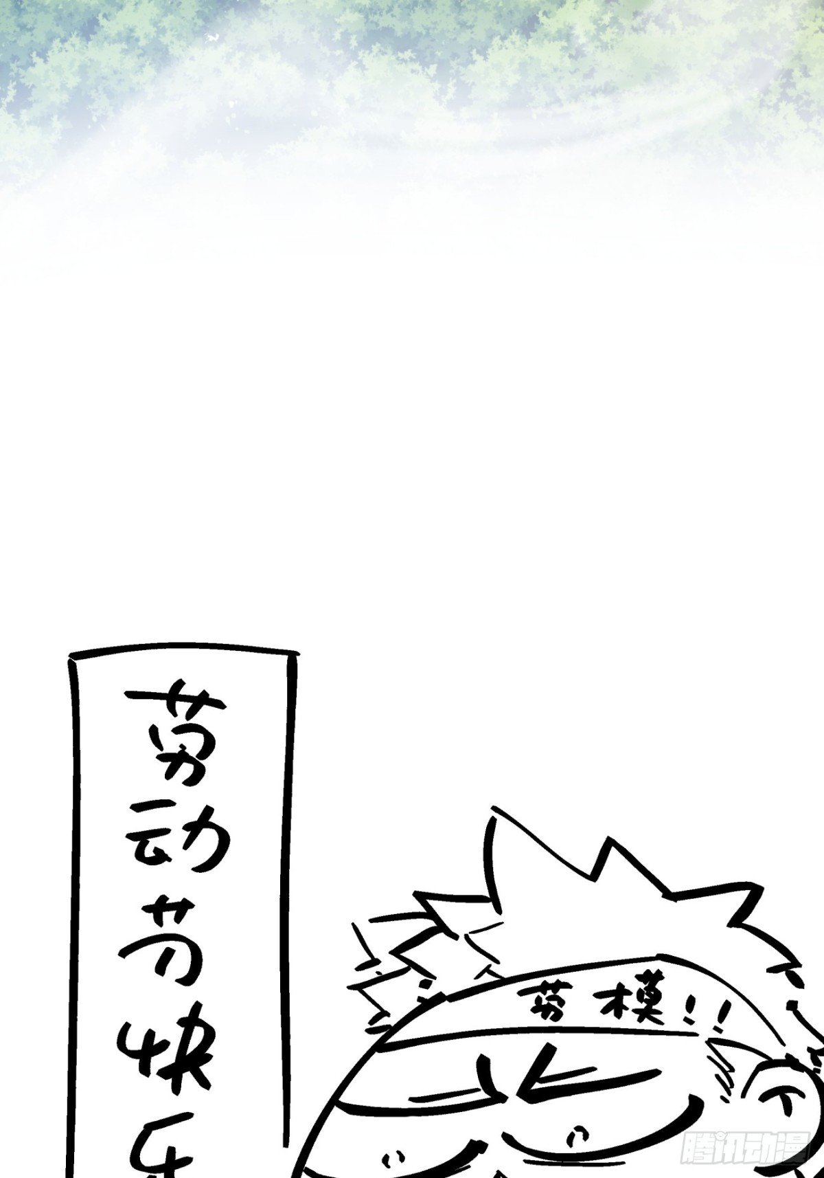69.jpg