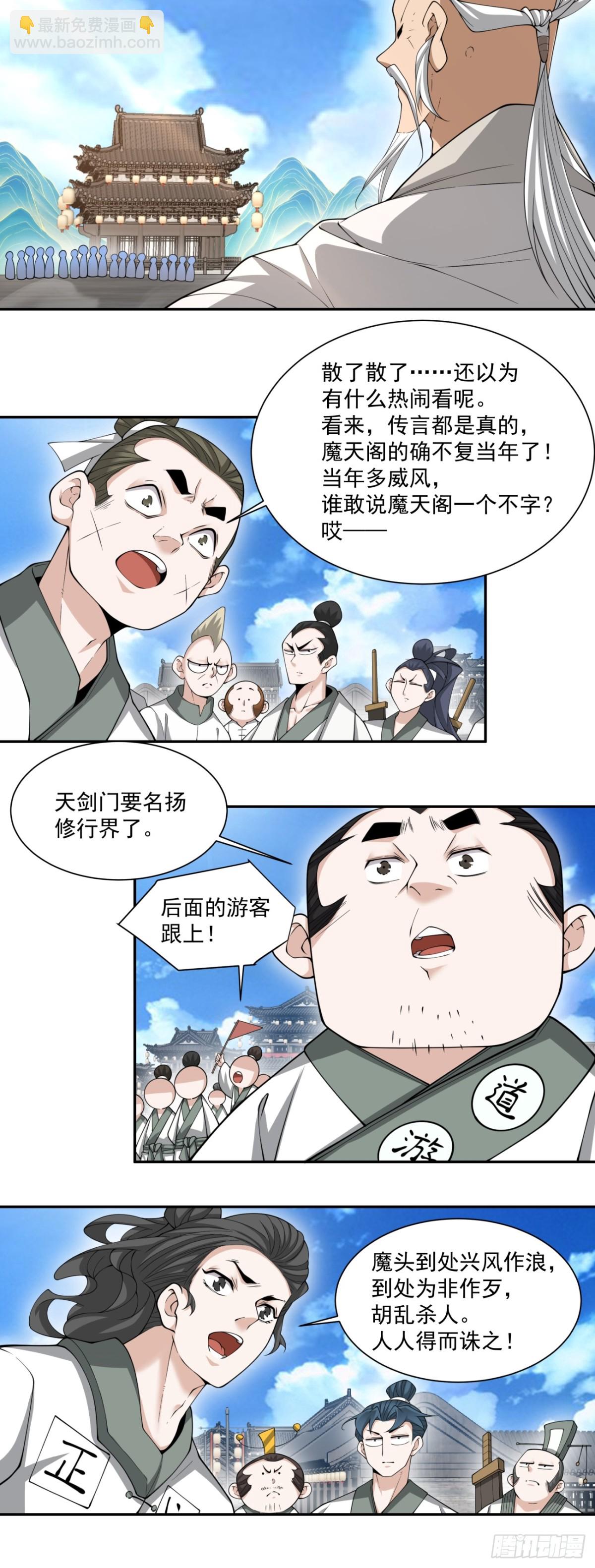 73.jpg