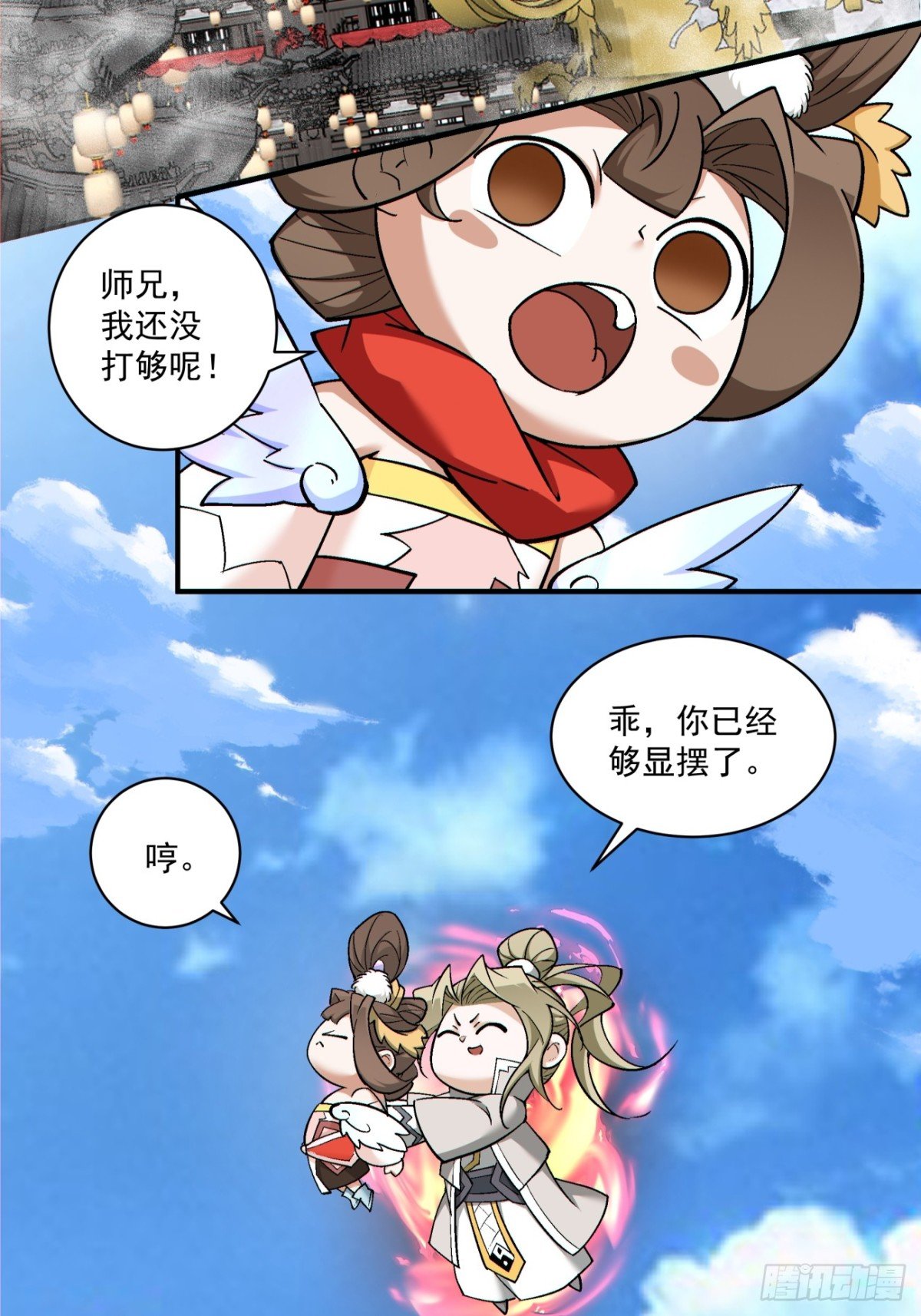 17.jpg