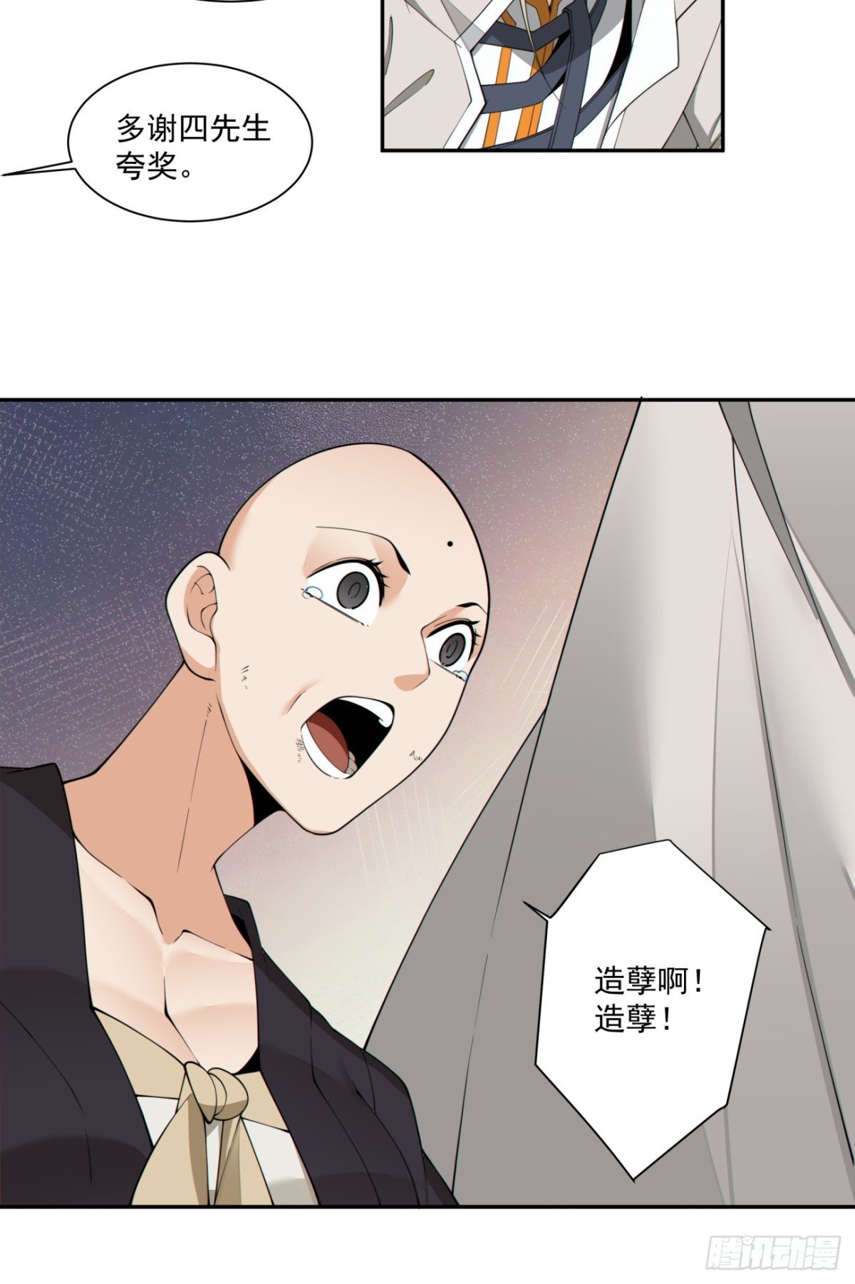 38.jpg