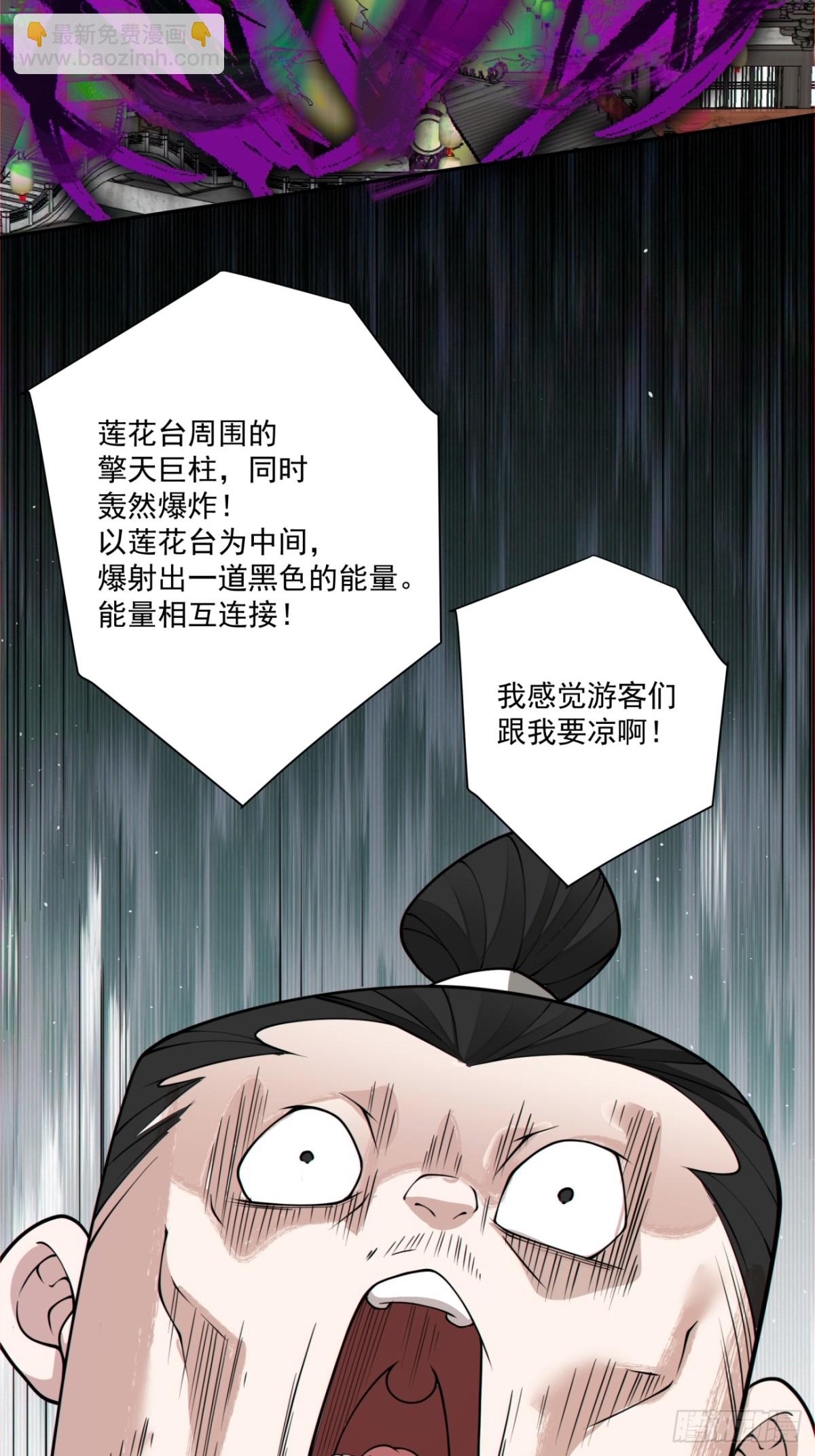 86.jpg