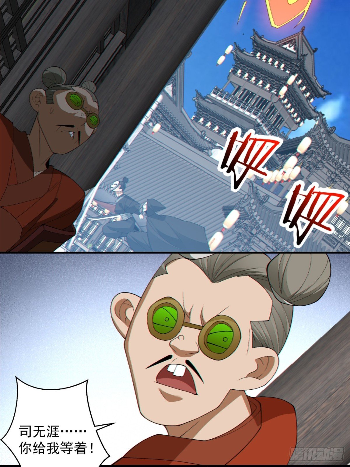 50.jpg