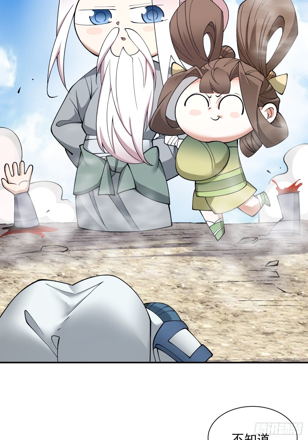 73.jpg