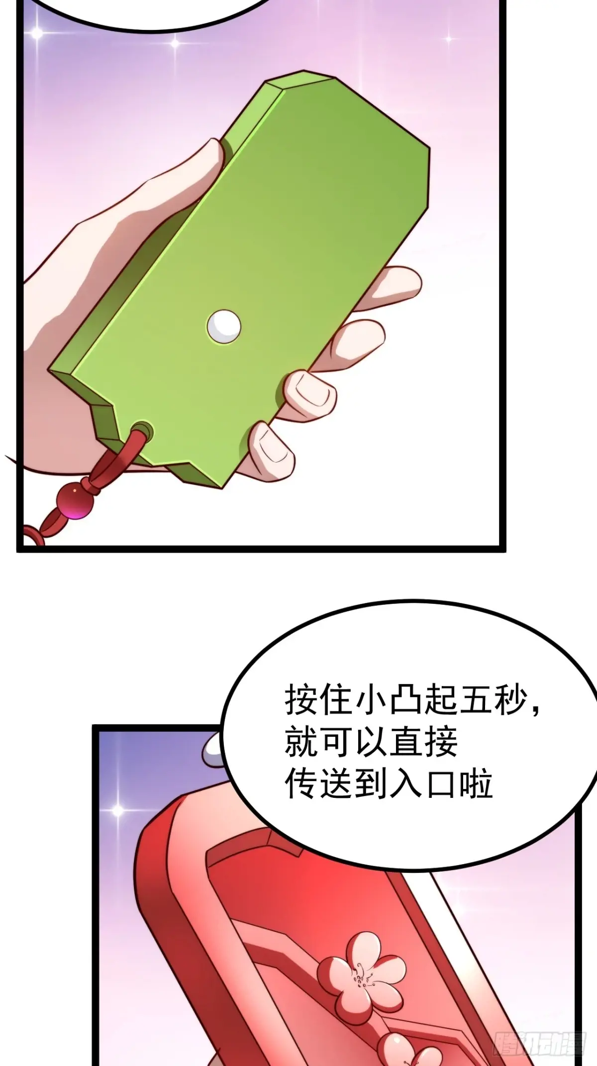 65.jpg