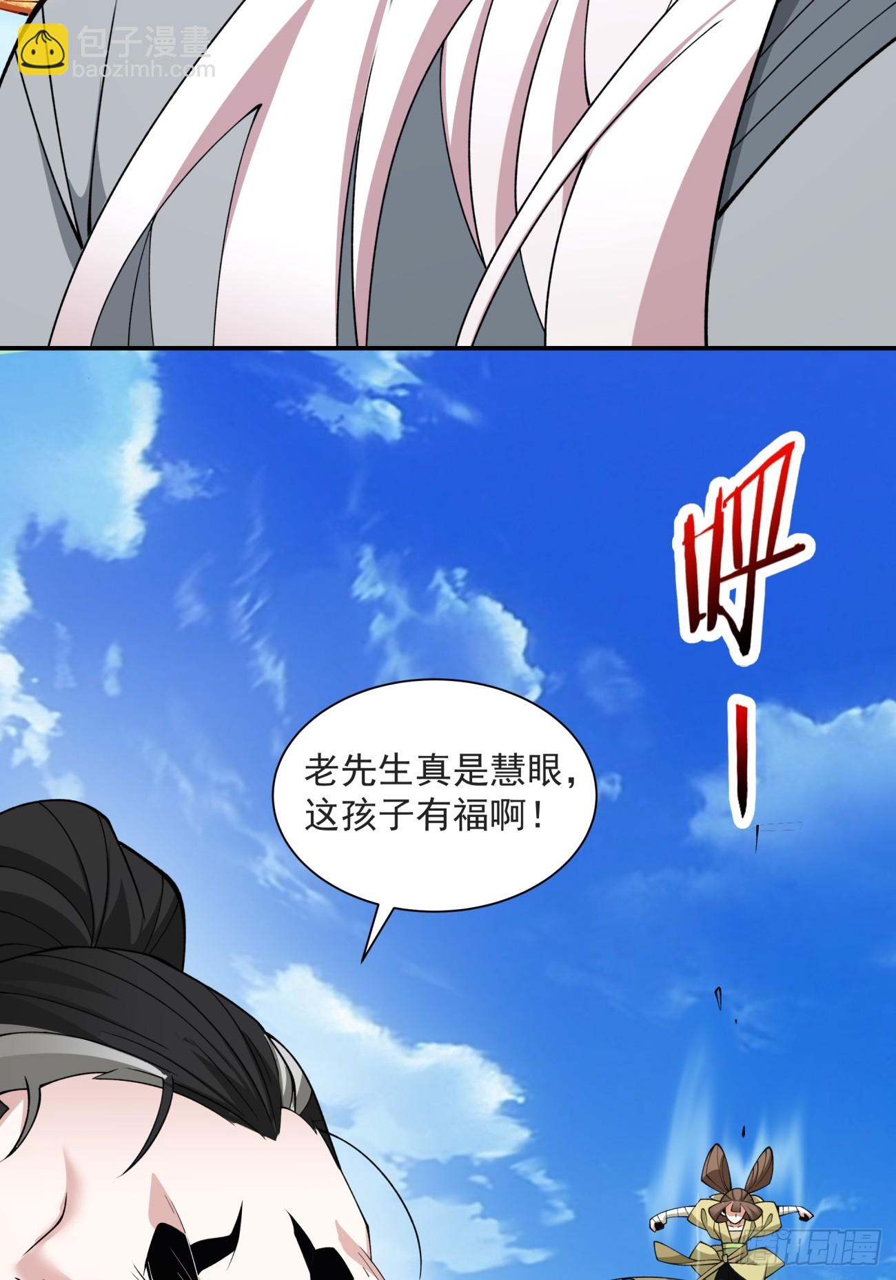 97.jpg
