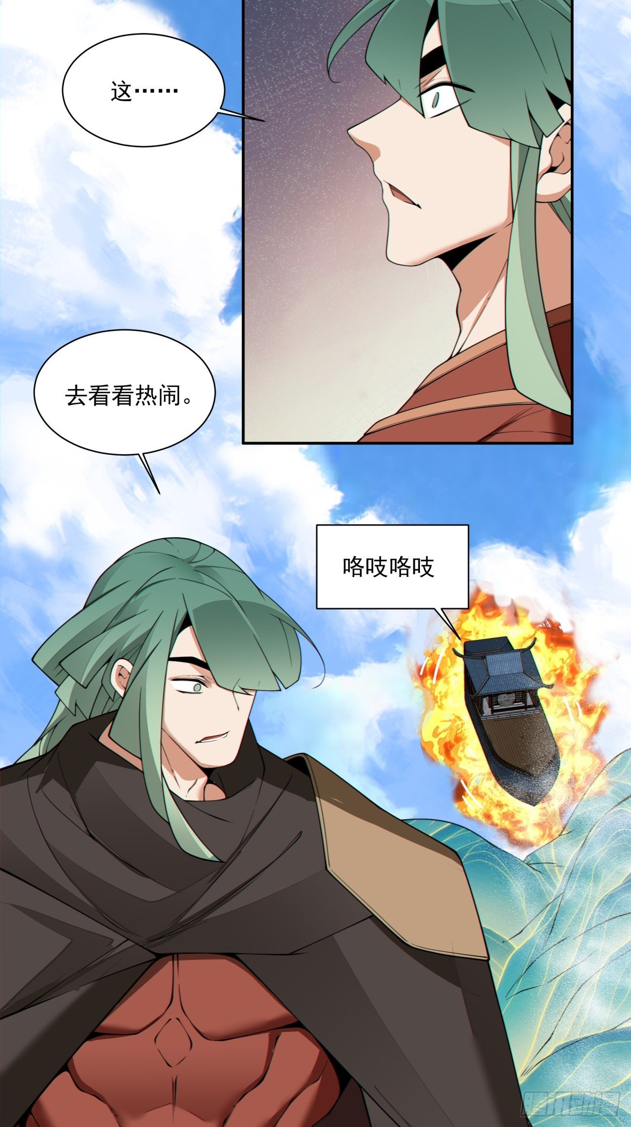 71.jpg