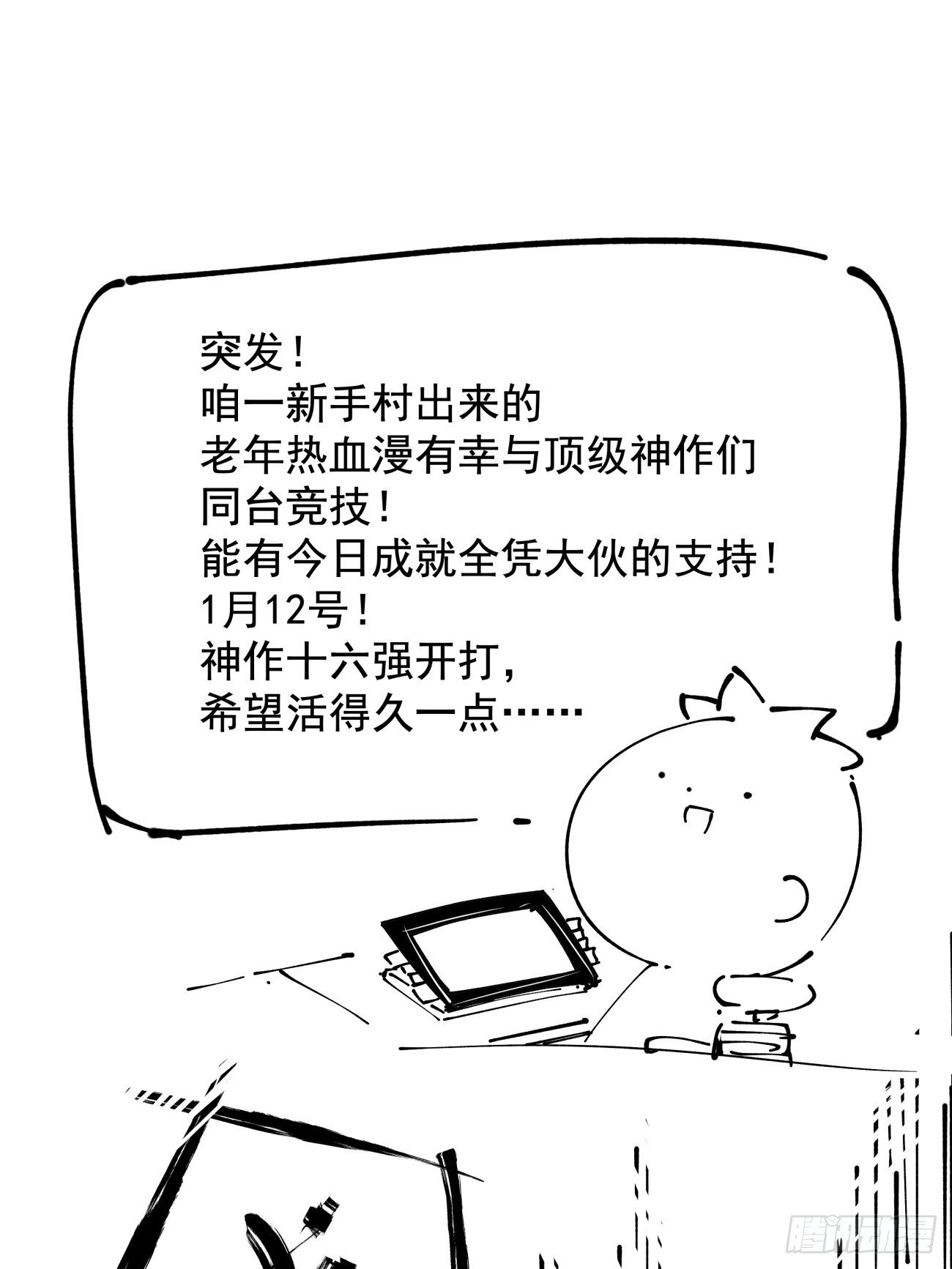 91.jpg