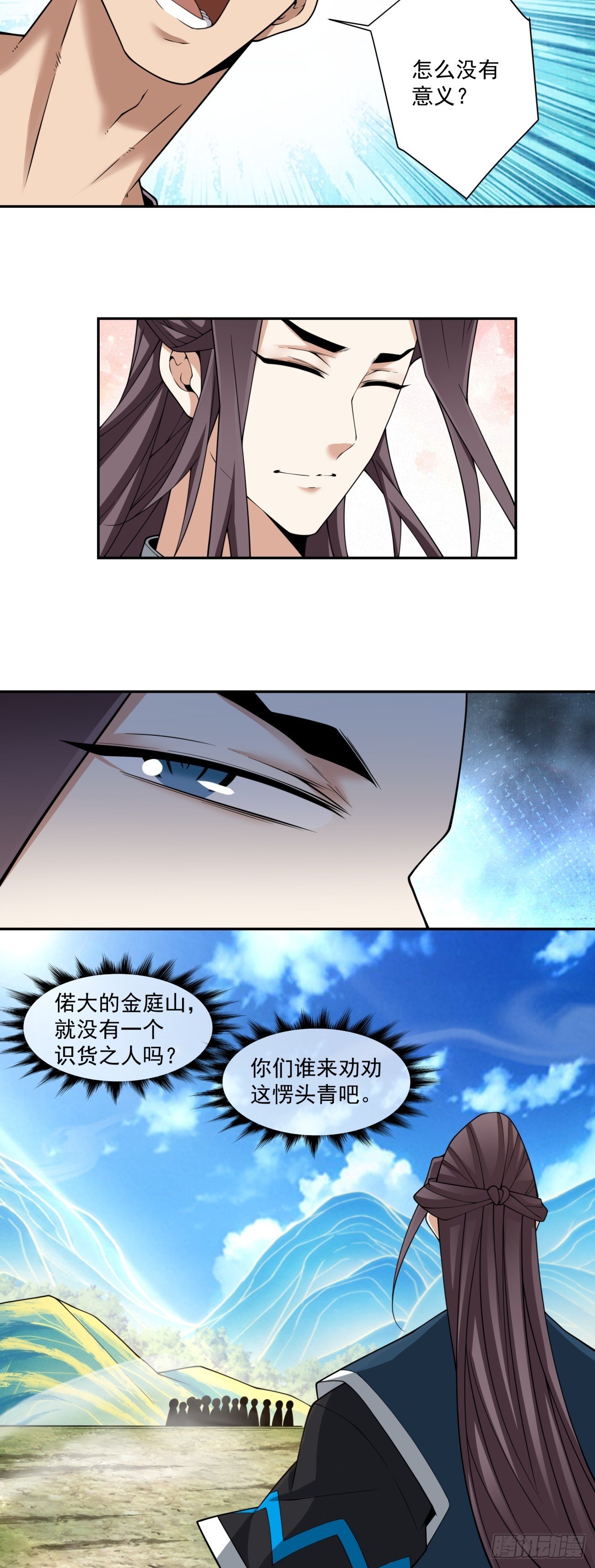 66.jpg