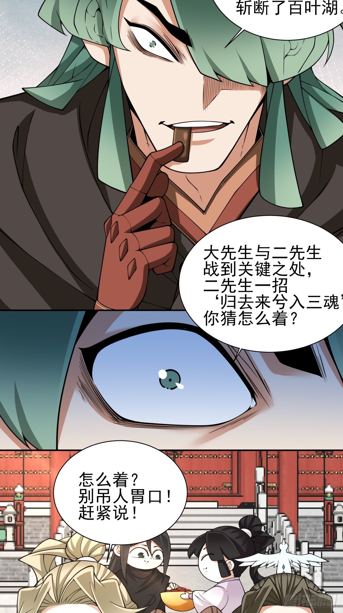 7.jpg
