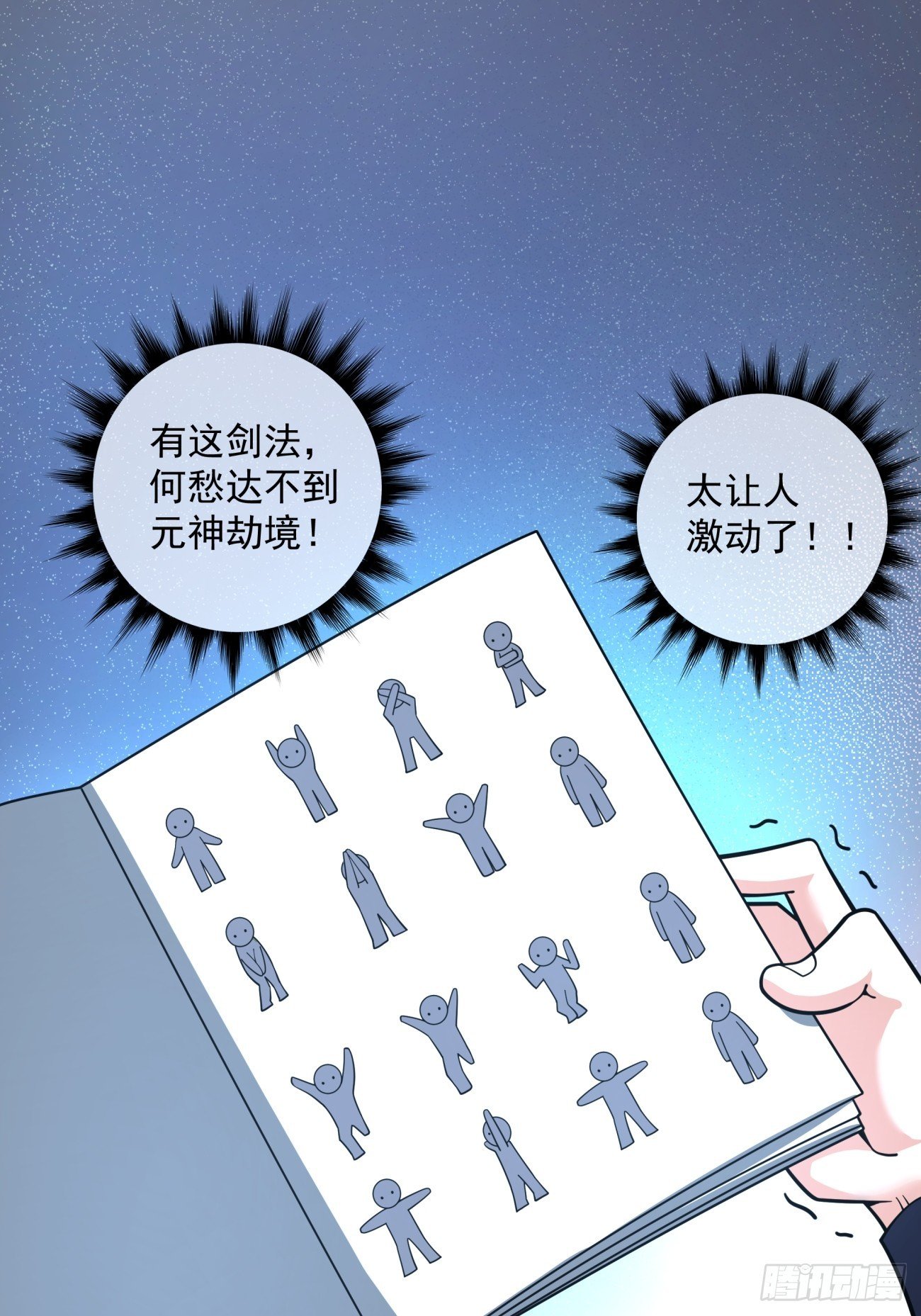 5.jpg
