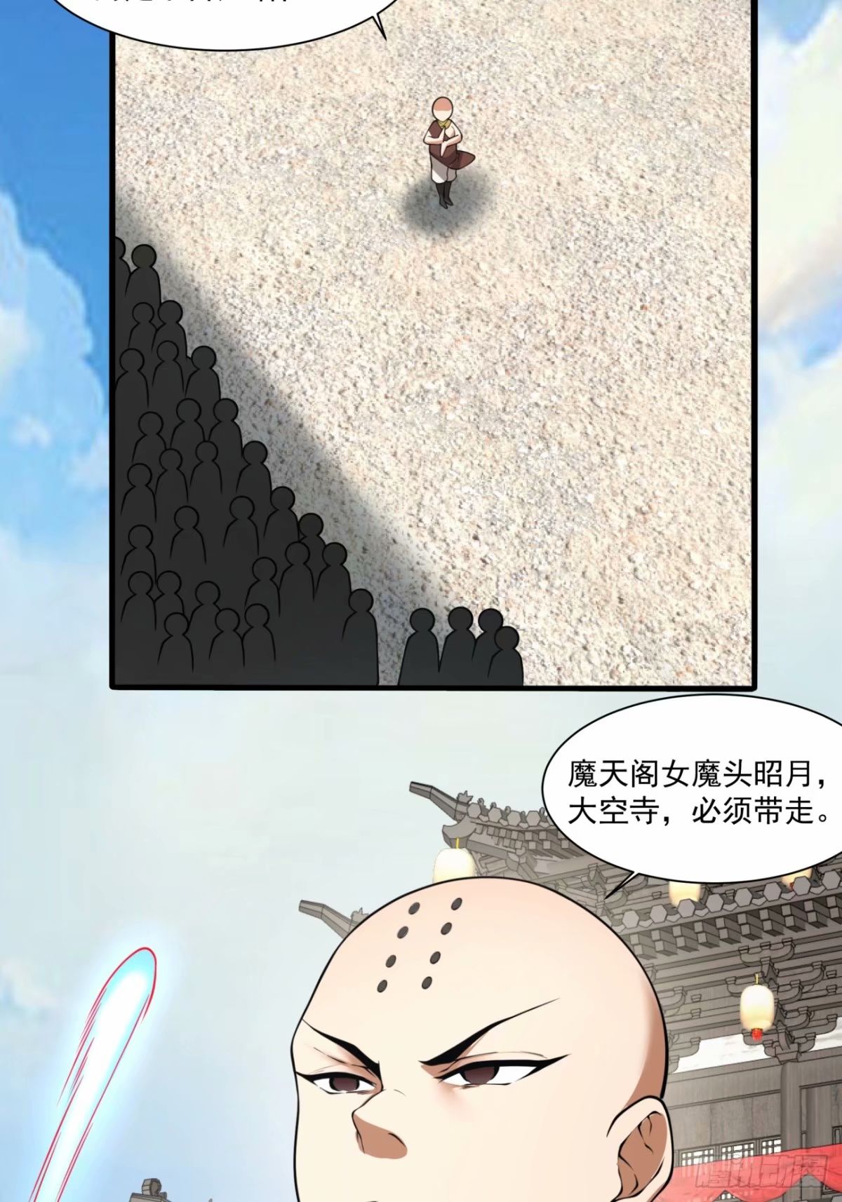79.jpg