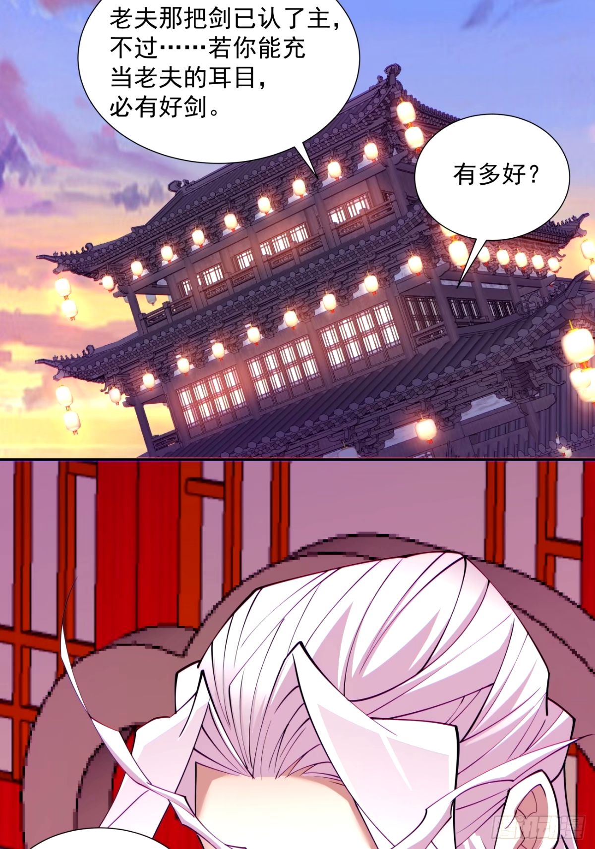 69.jpg