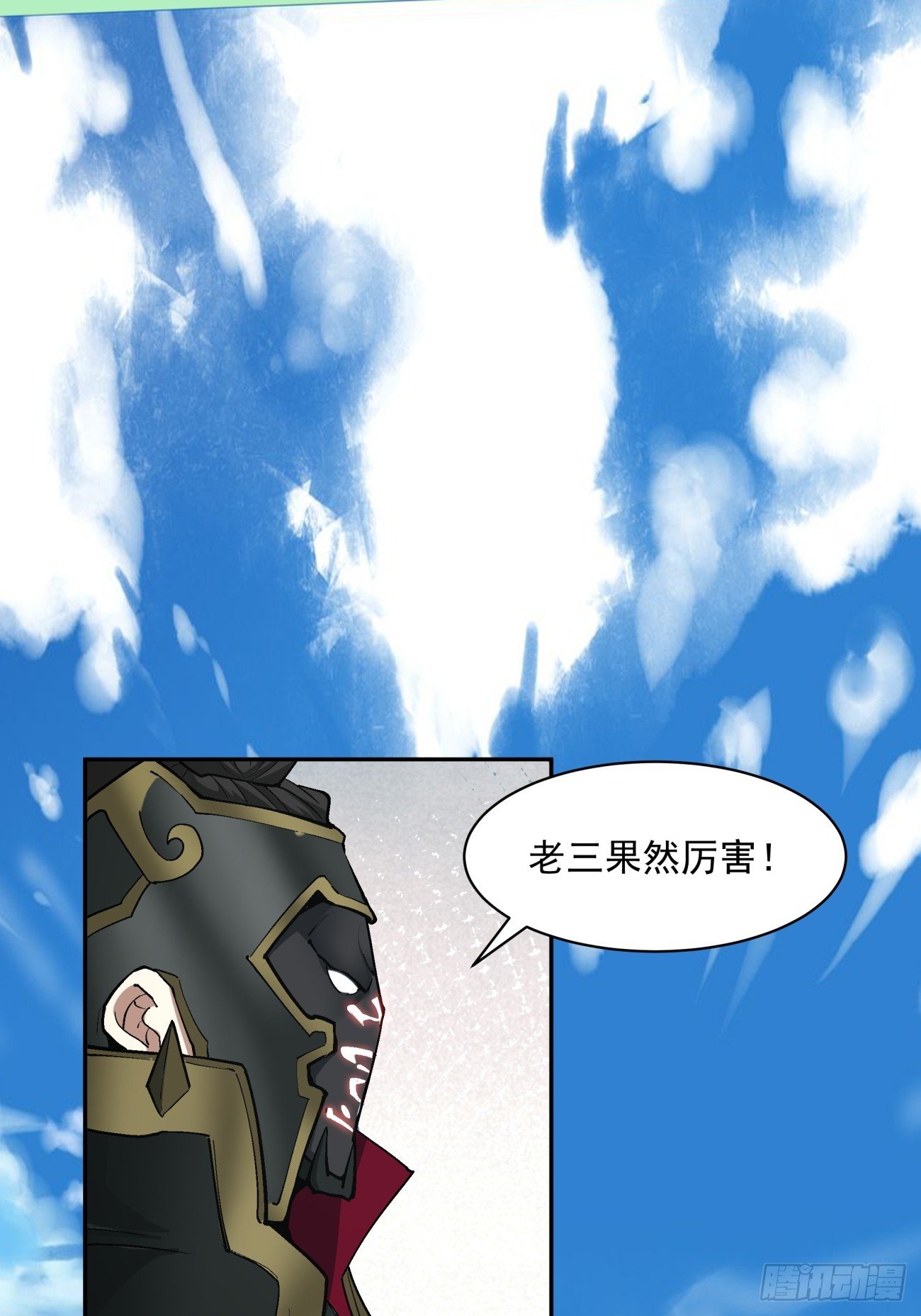 87.jpg