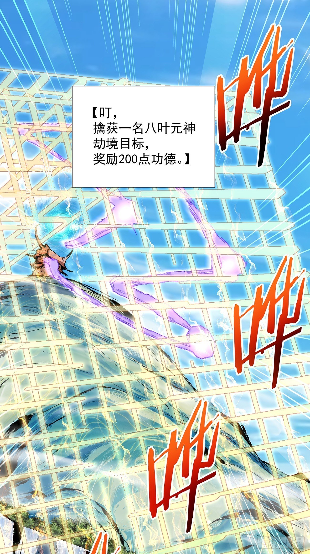 87.jpg