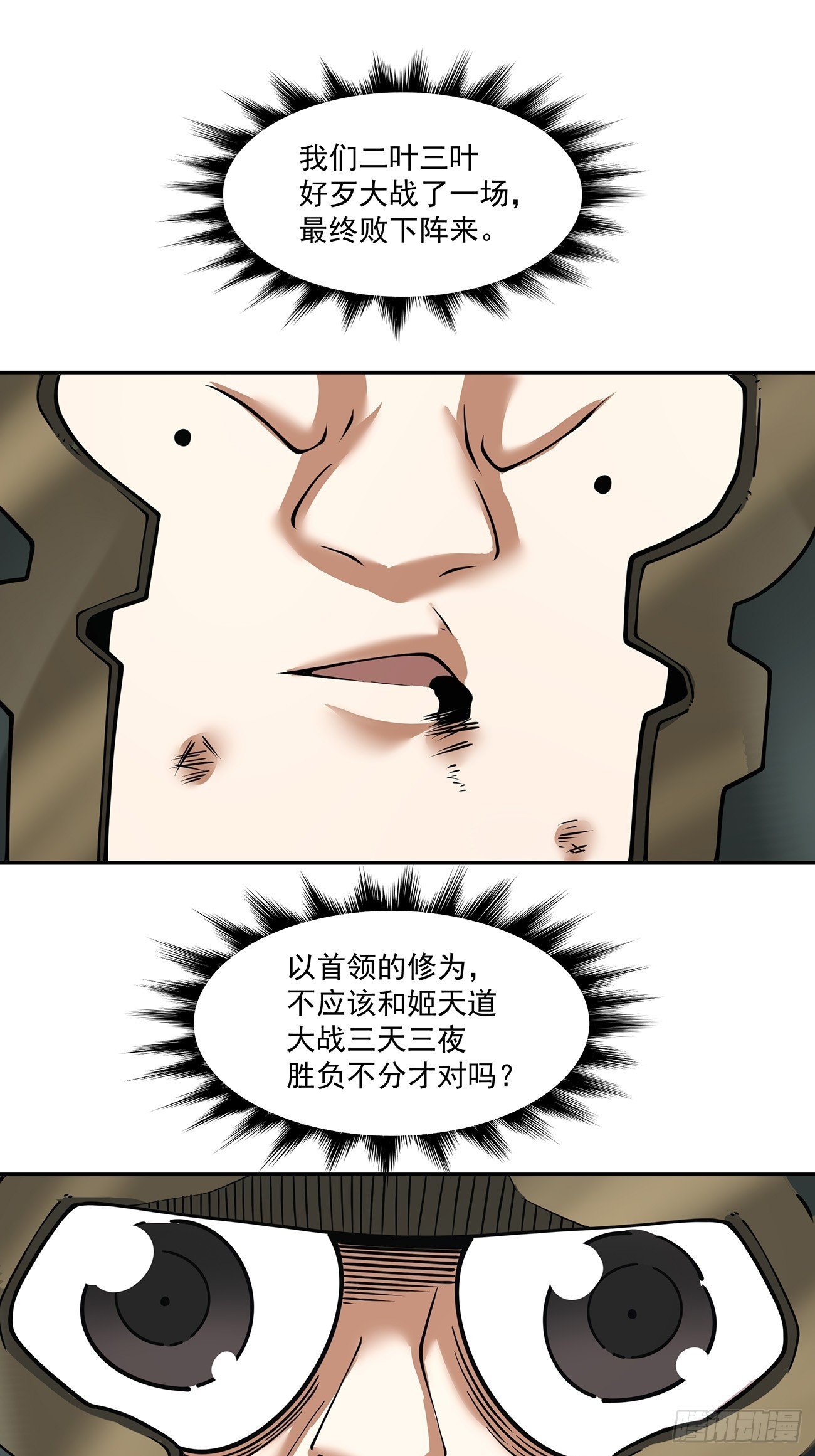 87.jpg