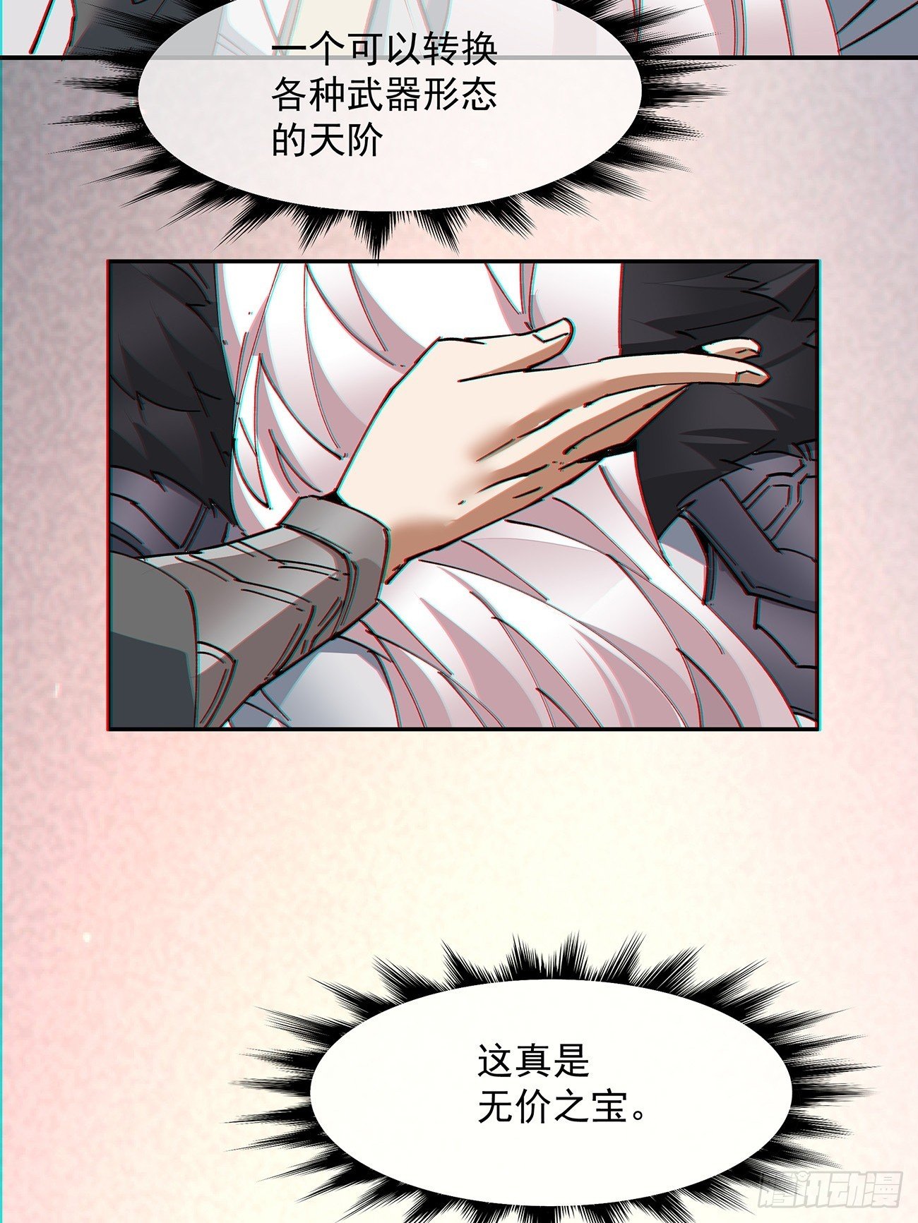 77.jpg