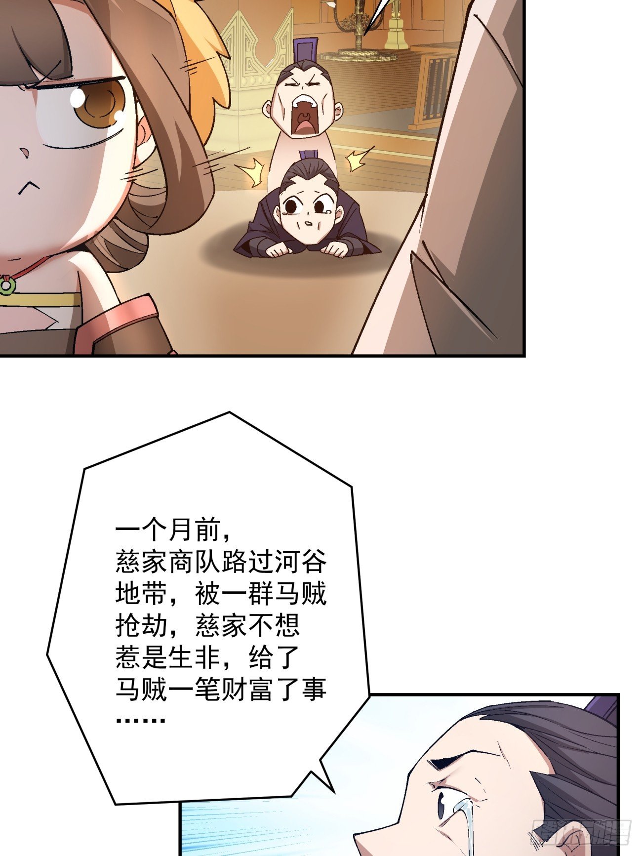 87.jpg