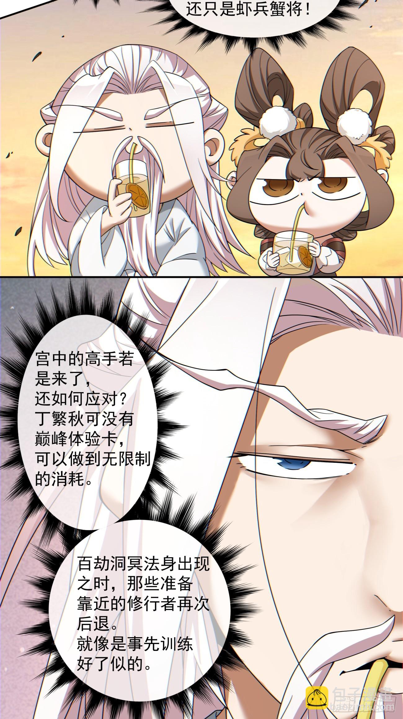 37.jpg