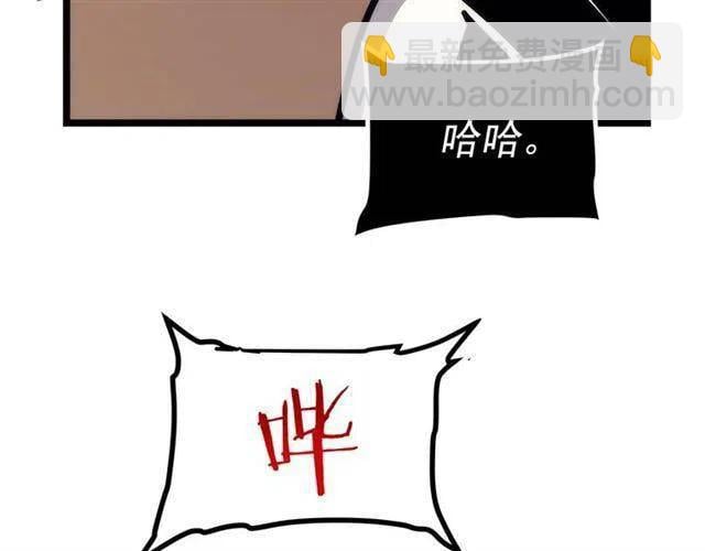 87.jpg