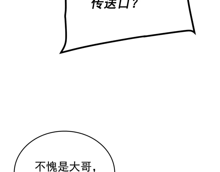 43.jpg