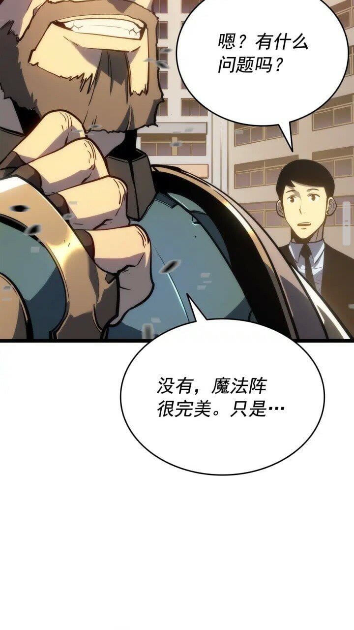 77.jpg