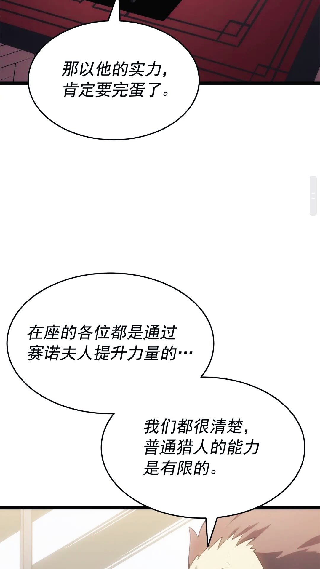 93.jpg