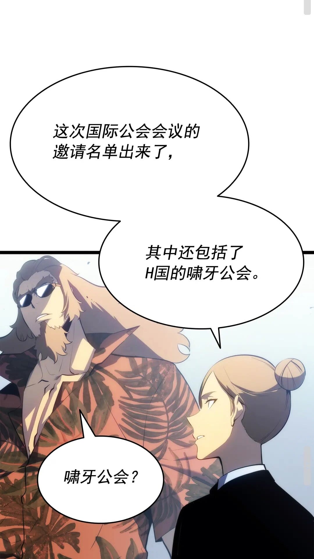 87.jpg