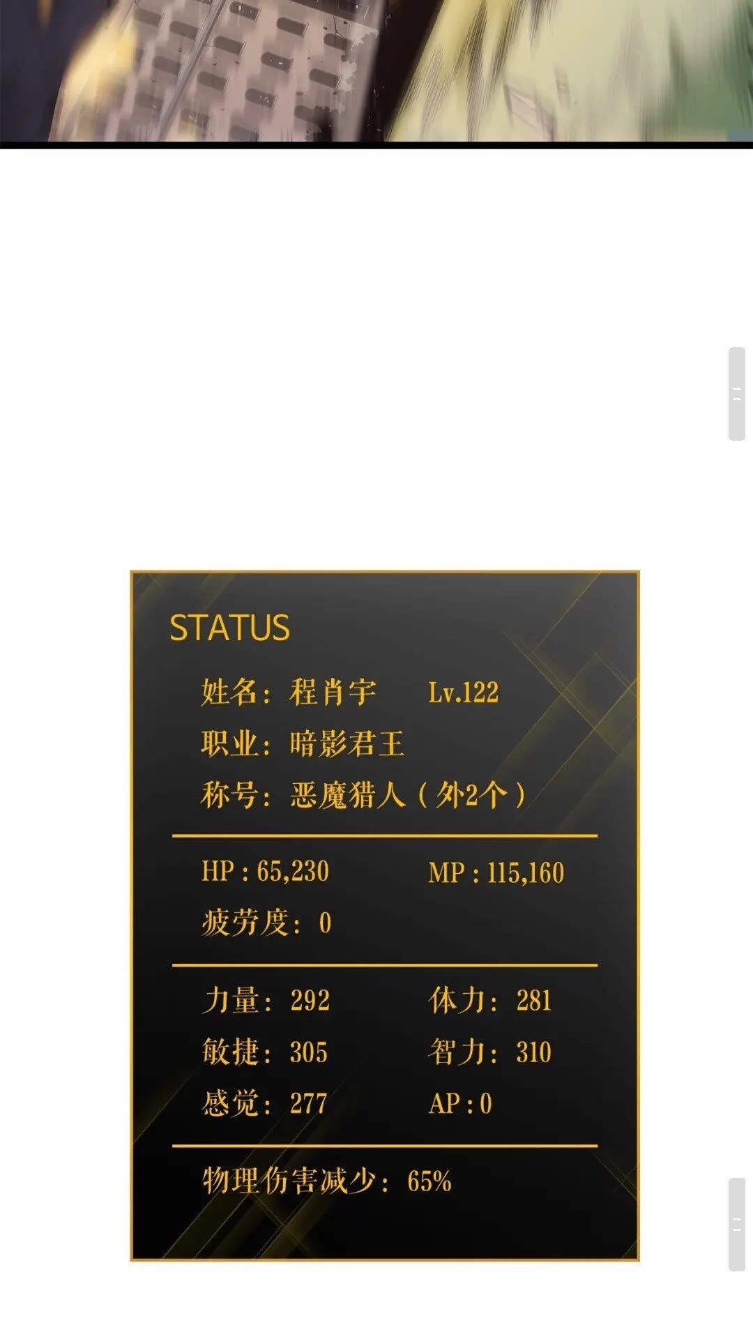 89.jpg