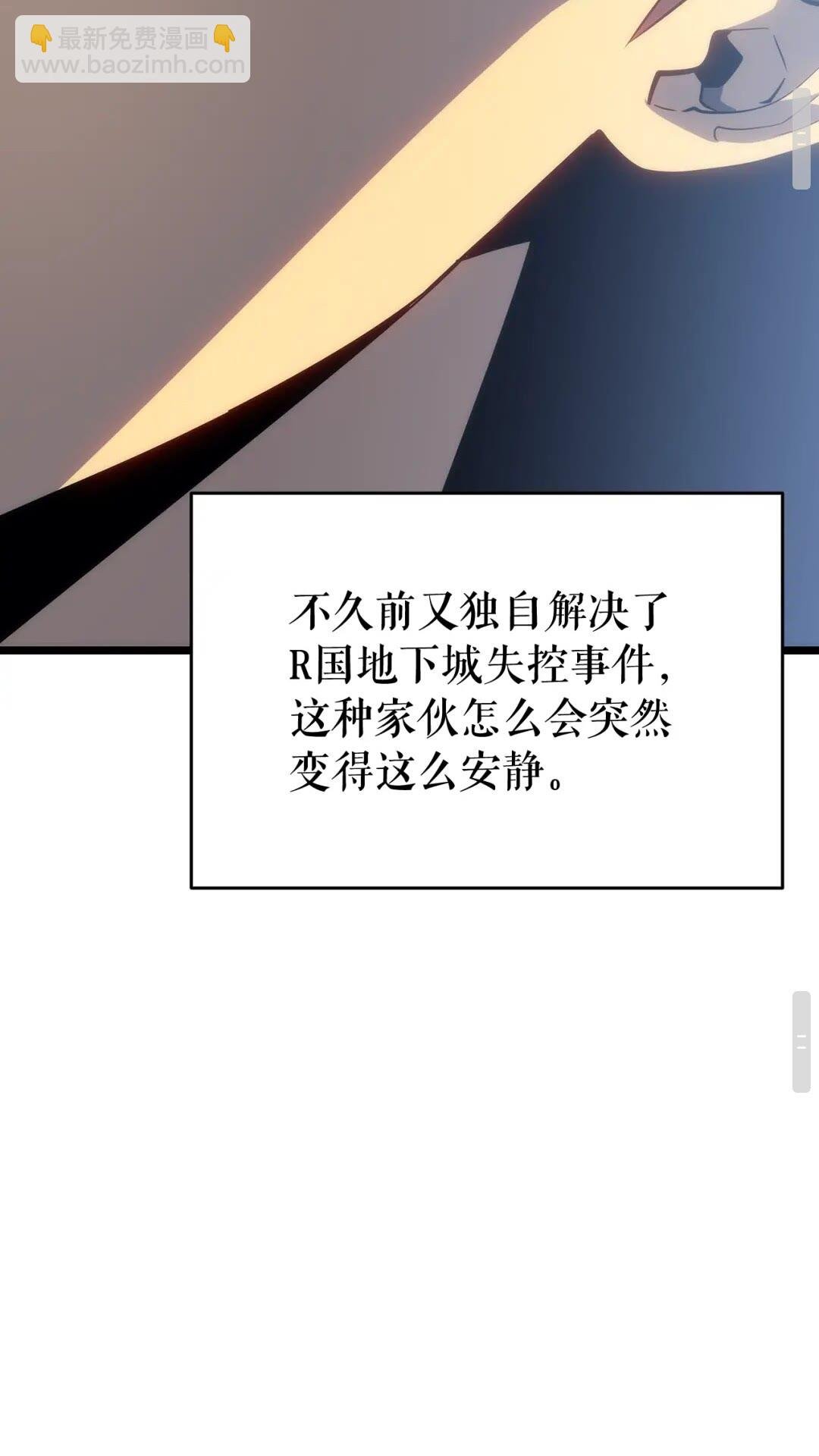 81.jpg