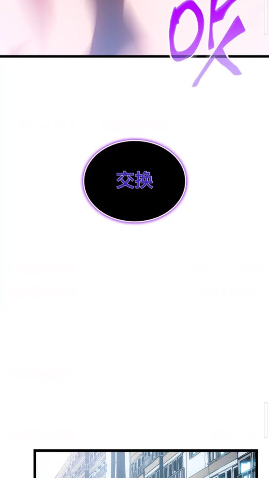 89.jpg